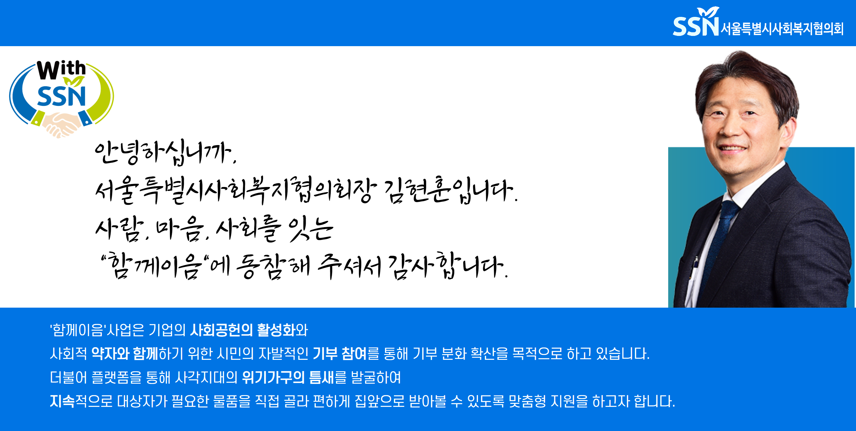 배너이미지1